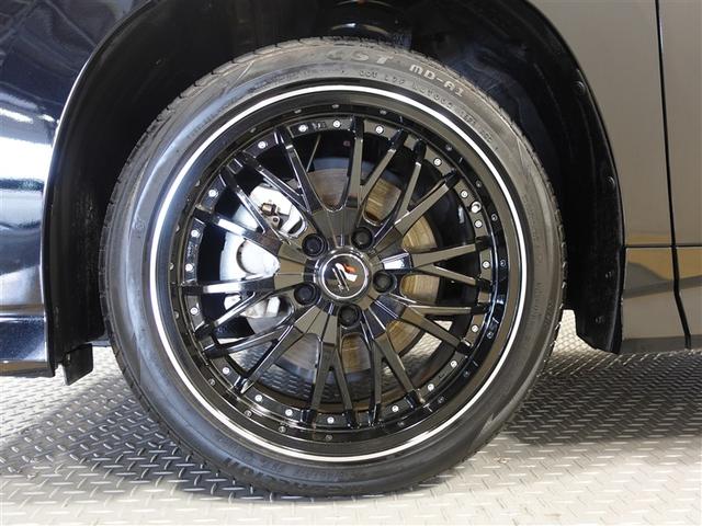 ヴォクシー ハイブリッドS-G フルセグ メモリーナビ DVD再生 ミュージックプレイヤー接続可 バックカメラ 衝突被害軽減システム ETC 電動スライドドア LEDヘッドランプ 乗車定員7人 3列シート ワンオーナー 記録簿(9枚目)