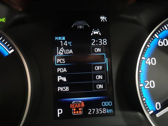 ヴォクシー ハイブリッドS-G フルセグ メモリーナビ DVD再生 ミュージックプレイヤー接続可 バックカメラ 衝突被害軽減システム ETC 電動スライドドア LEDヘッドランプ 乗車定員7人 3列シート ワンオーナー 記録簿(15枚目)