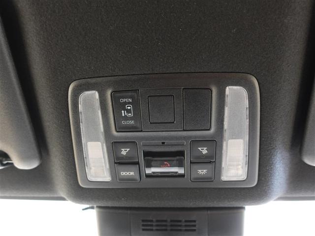 ヴォクシー ハイブリッドS-G フルセグ メモリーナビ DVD再生 ミュージックプレイヤー接続可 バックカメラ 衝突被害軽減システム ETC 電動スライドドア LEDヘッドランプ 乗車定員7人 3列シート ワンオーナー 記録簿(16枚目)