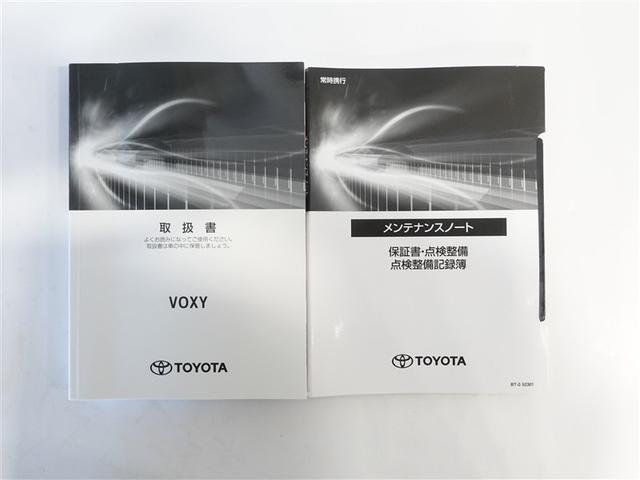 ヴォクシー ハイブリッドS-G フルセグ メモリーナビ DVD再生 ミュージックプレイヤー接続可 バックカメラ 衝突被害軽減システム ETC 電動スライドドア LEDヘッドランプ 乗車定員7人 3列シート ワンオーナー 記録簿(19枚目)