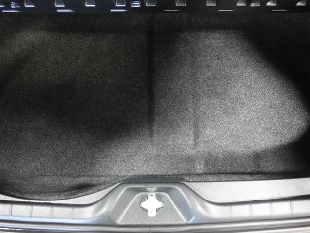 ヴォクシー ハイブリッドS-G フルセグ メモリーナビ DVD再生 ミュージックプレイヤー接続可 バックカメラ 衝突被害軽減システム ETC 電動スライドドア LEDヘッドランプ 乗車定員7人 3列シート ワンオーナー 記録簿(23枚目)