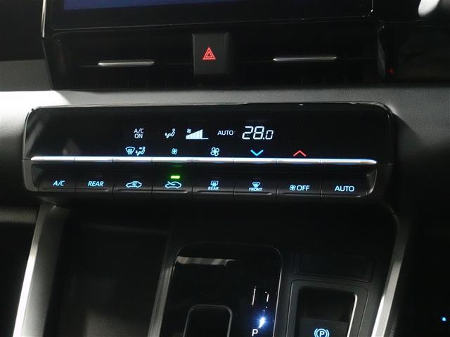 ヴォクシー ハイブリッドS-G フルセグ メモリーナビ DVD再生 ミュージックプレイヤー接続可 バックカメラ 衝突被害軽減システム ETC 電動スライドドア LEDヘッドランプ 乗車定員7人 3列シート ワンオーナー 記録簿(24枚目)