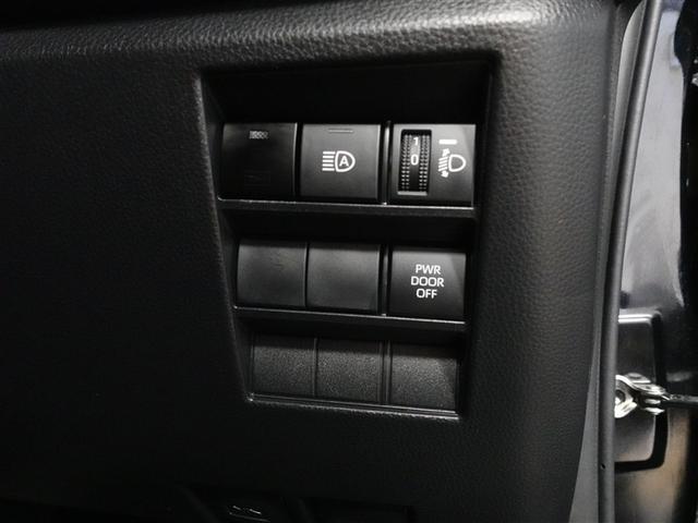 ヴォクシー ハイブリッドS-G フルセグ メモリーナビ DVD再生 ミュージックプレイヤー接続可 バックカメラ 衝突被害軽減システム ETC 電動スライドドア LEDヘッドランプ 乗車定員7人 3列シート ワンオーナー 記録簿(27枚目)