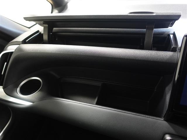 ヴォクシー ハイブリッドS-G フルセグ メモリーナビ DVD再生 ミュージックプレイヤー接続可 バックカメラ 衝突被害軽減システム ETC 電動スライドドア LEDヘッドランプ 乗車定員7人 3列シート ワンオーナー 記録簿(29枚目)