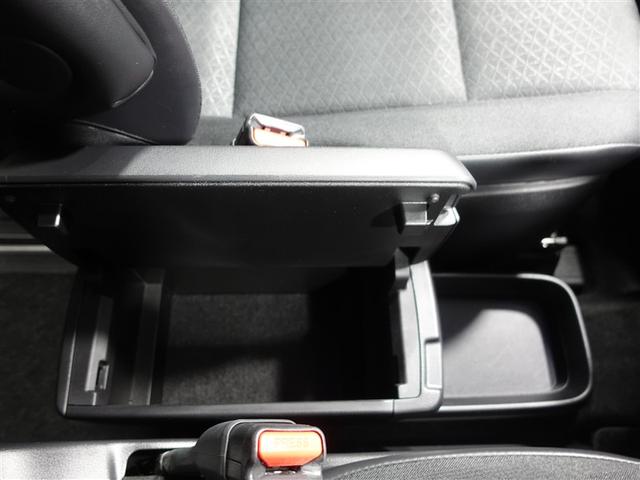 ヴォクシー ハイブリッドS-G フルセグ メモリーナビ DVD再生 ミュージックプレイヤー接続可 バックカメラ 衝突被害軽減システム ETC 電動スライドドア LEDヘッドランプ 乗車定員7人 3列シート ワンオーナー 記録簿(30枚目)