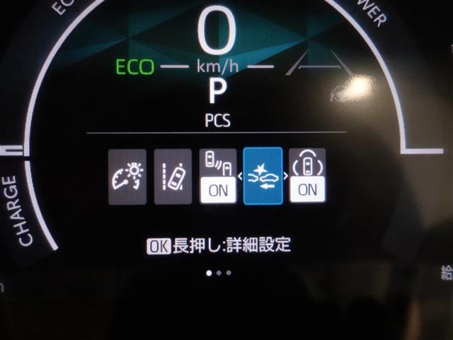 シエンタ ハイブリッドZ フルセグ メモリーナビ ミュージックプレイヤー接続可 バックカメラ 衝突被害軽減システム ETC ドラレコ 両側電動スライド LEDヘッドランプ 乗車定員7人 3列シート ワンオーナー 記録簿(15枚目)