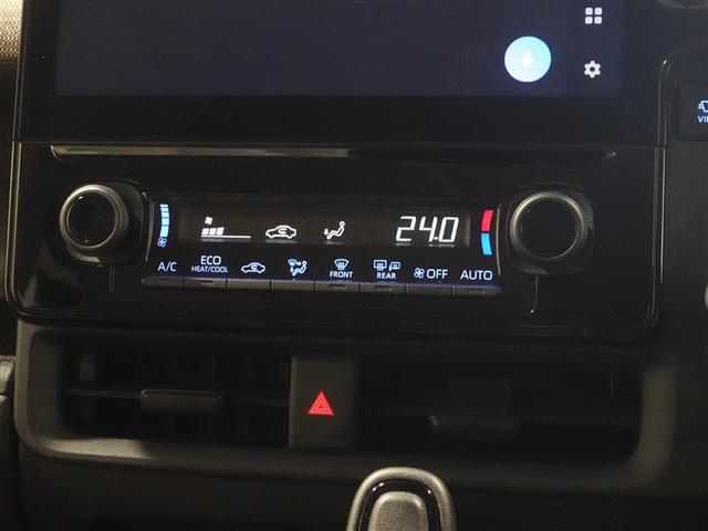 シエンタ ハイブリッドZ フルセグ メモリーナビ ミュージックプレイヤー接続可 バックカメラ 衝突被害軽減システム ETC ドラレコ 両側電動スライド LEDヘッドランプ 乗車定員7人 3列シート ワンオーナー 記録簿(23枚目)