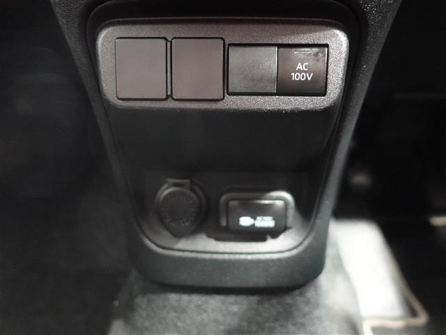 シエンタ ハイブリッドZ フルセグ メモリーナビ ミュージックプレイヤー接続可 バックカメラ 衝突被害軽減システム ETC ドラレコ 両側電動スライド LEDヘッドランプ 乗車定員7人 3列シート ワンオーナー 記録簿(27枚目)