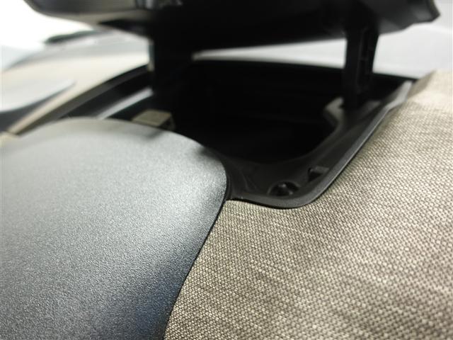 シエンタ ハイブリッドZ フルセグ メモリーナビ ミュージックプレイヤー接続可 バックカメラ 衝突被害軽減システム ETC ドラレコ 両側電動スライド LEDヘッドランプ 乗車定員7人 3列シート ワンオーナー 記録簿(29枚目)