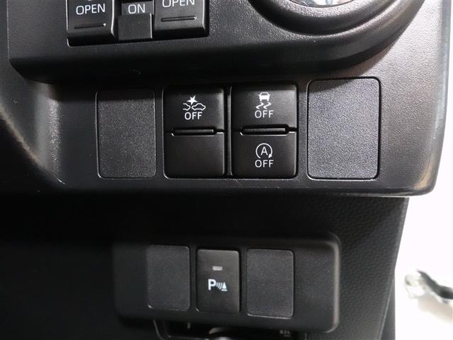 ルーミー カスタムG 4WD フルセグ メモリーナビ DVD再生 ミュージックプレイヤー接続可 バックカメラ 衝突被害軽減システム ETC 両側電動スライド LEDヘッドランプ ウオークスルー ワンオーナー 記録簿(15枚目)