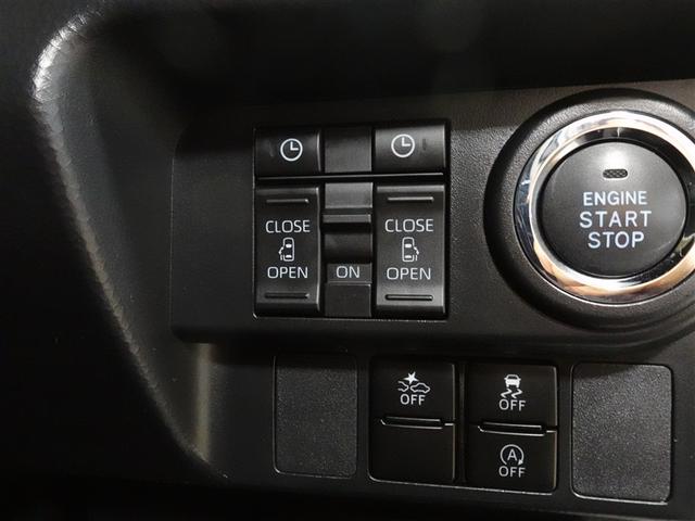 ルーミー カスタムG 4WD フルセグ メモリーナビ DVD再生 ミュージックプレイヤー接続可 バックカメラ 衝突被害軽減システム ETC 両側電動スライド LEDヘッドランプ ウオークスルー ワンオーナー 記録簿(16枚目)