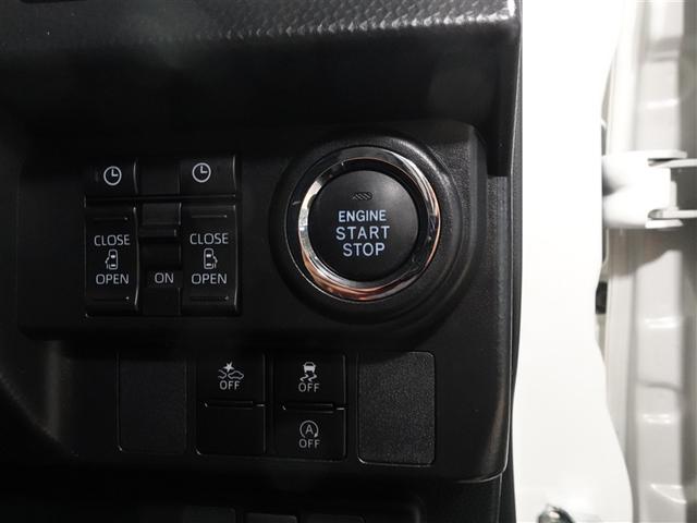 ルーミー カスタムG 4WD フルセグ メモリーナビ DVD再生 ミュージックプレイヤー接続可 バックカメラ 衝突被害軽減システム ETC 両側電動スライド LEDヘッドランプ ウオークスルー ワンオーナー 記録簿(17枚目)