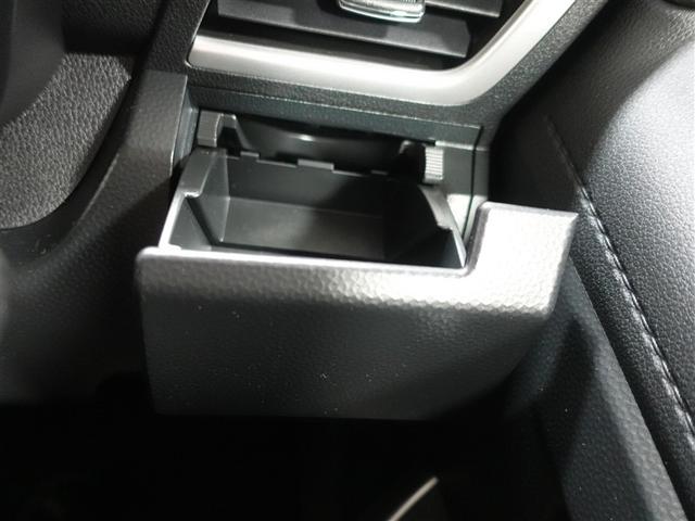 ルーミー カスタムG 4WD フルセグ メモリーナビ DVD再生 ミュージックプレイヤー接続可 バックカメラ 衝突被害軽減システム ETC 両側電動スライド LEDヘッドランプ ウオークスルー ワンオーナー 記録簿(28枚目)