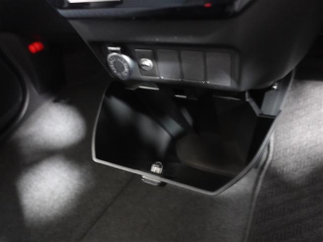 ルーミー カスタムG 4WD フルセグ メモリーナビ DVD再生 ミュージックプレイヤー接続可 バックカメラ 衝突被害軽減システム ETC 両側電動スライド LEDヘッドランプ ウオークスルー ワンオーナー 記録簿(29枚目)