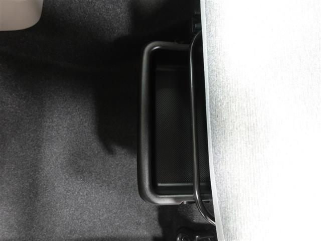 パッソ X LパッケージS ワンセグ メモリーナビ ミュージックプレイヤー接続可 バックカメラ 衝突被害軽減システム ドラレコ ワンオーナー 記録簿 アイドリングストップ(7枚目)