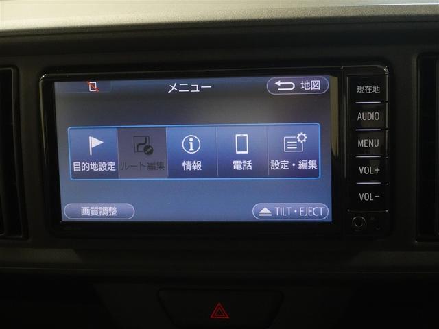 パッソ X LパッケージS ワンセグ メモリーナビ ミュージックプレイヤー接続可 バックカメラ 衝突被害軽減システム ドラレコ ワンオーナー 記録簿 アイドリングストップ(12枚目)