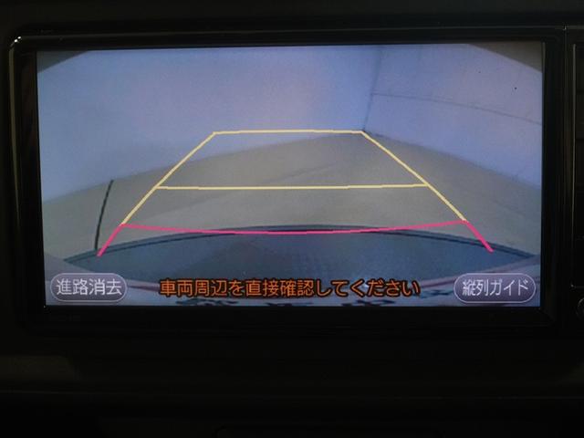 パッソ X LパッケージS ワンセグ メモリーナビ ミュージックプレイヤー接続可 バックカメラ 衝突被害軽減システム ドラレコ ワンオーナー 記録簿 アイドリングストップ(13枚目)