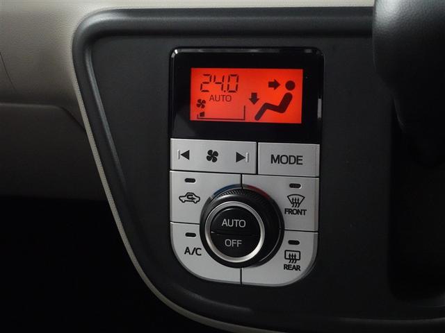 パッソ X LパッケージS ワンセグ メモリーナビ ミュージックプレイヤー接続可 バックカメラ 衝突被害軽減システム ドラレコ ワンオーナー 記録簿 アイドリングストップ(14枚目)