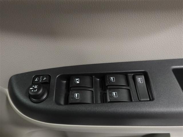 パッソ X LパッケージS ワンセグ メモリーナビ ミュージックプレイヤー接続可 バックカメラ 衝突被害軽減システム ドラレコ ワンオーナー 記録簿 アイドリングストップ(15枚目)