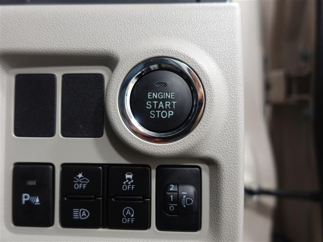 パッソ X LパッケージS ワンセグ メモリーナビ ミュージックプレイヤー接続可 バックカメラ 衝突被害軽減システム ドラレコ ワンオーナー 記録簿 アイドリングストップ(17枚目)