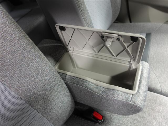 パッソ X LパッケージS ワンセグ メモリーナビ ミュージックプレイヤー接続可 バックカメラ 衝突被害軽減システム ドラレコ ワンオーナー 記録簿 アイドリングストップ(26枚目)