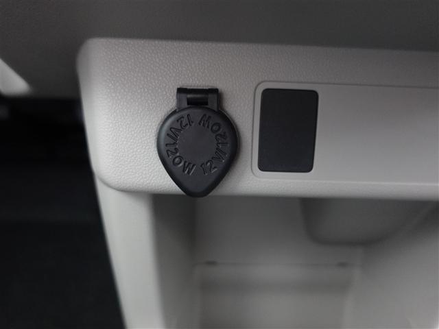 パッソ X LパッケージS ワンセグ メモリーナビ ミュージックプレイヤー接続可 バックカメラ 衝突被害軽減システム ドラレコ ワンオーナー 記録簿 アイドリングストップ(28枚目)