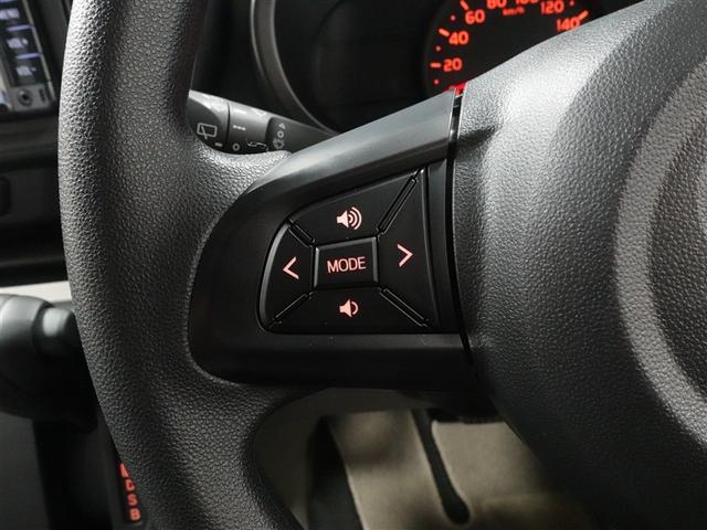 パッソ X LパッケージS ワンセグ メモリーナビ ミュージックプレイヤー接続可 バックカメラ 衝突被害軽減システム ドラレコ ワンオーナー 記録簿 アイドリングストップ(30枚目)