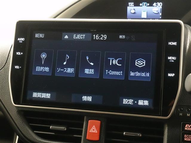 ヴォクシー ハイブリッドZS 煌III フルセグ メモリーナビ DVD再生 ミュージックプレイヤー接続可 後席モニター バックカメラ 衝突被害軽減システム ETC 両側電動スライド LEDヘッドランプ 乗車定員7人 3列シート ワンオーナー(12枚目)