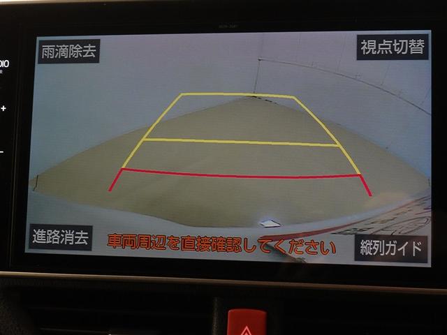 ヴォクシー ハイブリッドZS 煌III フルセグ メモリーナビ DVD再生 ミュージックプレイヤー接続可 後席モニター バックカメラ 衝突被害軽減システム ETC 両側電動スライド LEDヘッドランプ 乗車定員7人 3列シート ワンオーナー(13枚目)