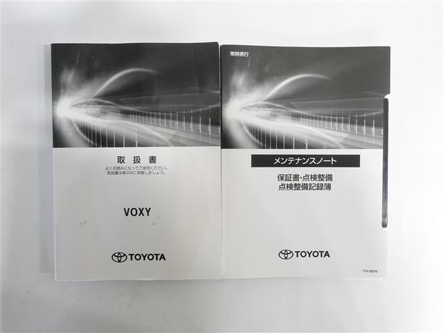 ヴォクシー ハイブリッドZS 煌III フルセグ メモリーナビ DVD再生 ミュージックプレイヤー接続可 後席モニター バックカメラ 衝突被害軽減システム ETC 両側電動スライド LEDヘッドランプ 乗車定員7人 3列シート ワンオーナー(19枚目)