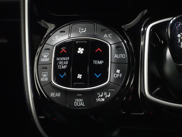 ヴォクシー ハイブリッドZS 煌III フルセグ メモリーナビ DVD再生 ミュージックプレイヤー接続可 後席モニター バックカメラ 衝突被害軽減システム ETC 両側電動スライド LEDヘッドランプ 乗車定員7人 3列シート ワンオーナー(24枚目)