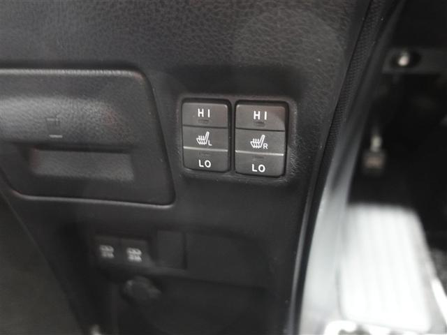 ヴォクシー ハイブリッドZS 煌III フルセグ メモリーナビ DVD再生 ミュージックプレイヤー接続可 後席モニター バックカメラ 衝突被害軽減システム ETC 両側電動スライド LEDヘッドランプ 乗車定員7人 3列シート ワンオーナー(26枚目)