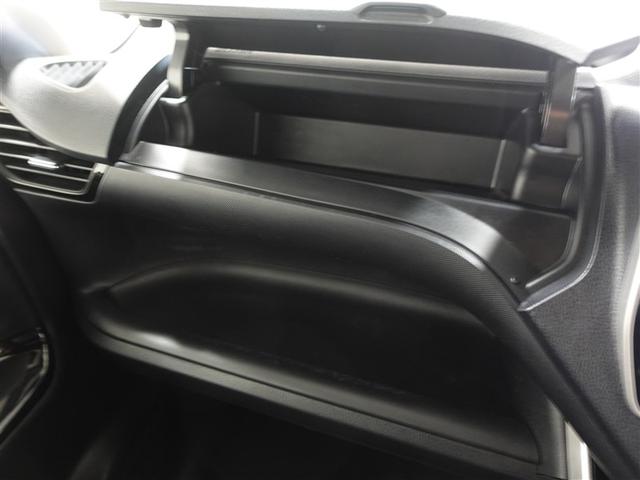 ヴォクシー ハイブリッドZS 煌III フルセグ メモリーナビ DVD再生 ミュージックプレイヤー接続可 後席モニター バックカメラ 衝突被害軽減システム ETC 両側電動スライド LEDヘッドランプ 乗車定員7人 3列シート ワンオーナー(30枚目)