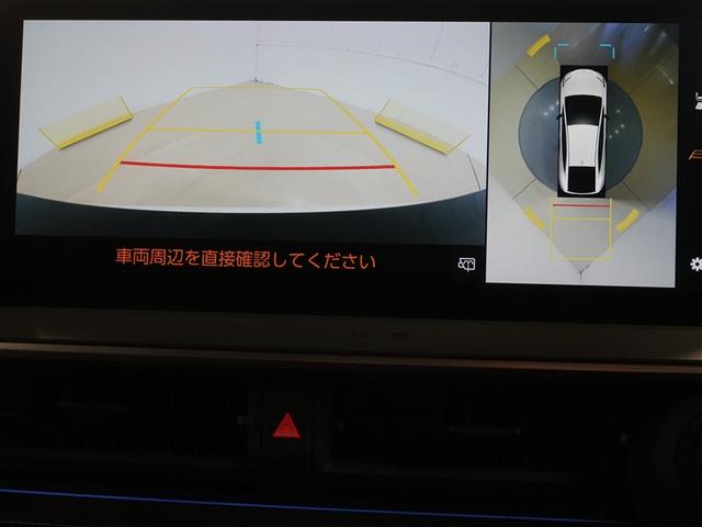 プリウス Ｚ　４ＷＤ　フルセグ　メモリーナビ　ミュージックプレイヤー接続可　バックカメラ　衝突被害軽減システム　ＥＴＣ　ドラレコ　ＬＥＤヘッドランプ　ワンオーナー　フルエアロ　記録簿（12枚目）