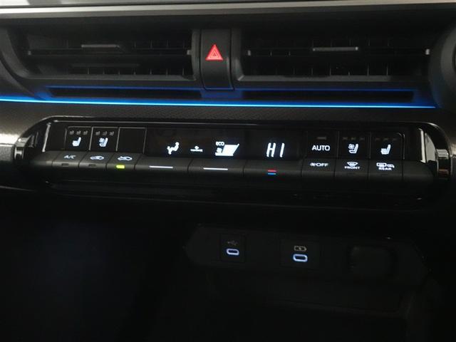 プリウス Ｚ　４ＷＤ　フルセグ　メモリーナビ　ミュージックプレイヤー接続可　バックカメラ　衝突被害軽減システム　ＥＴＣ　ドラレコ　ＬＥＤヘッドランプ　ワンオーナー　フルエアロ　記録簿（13枚目）