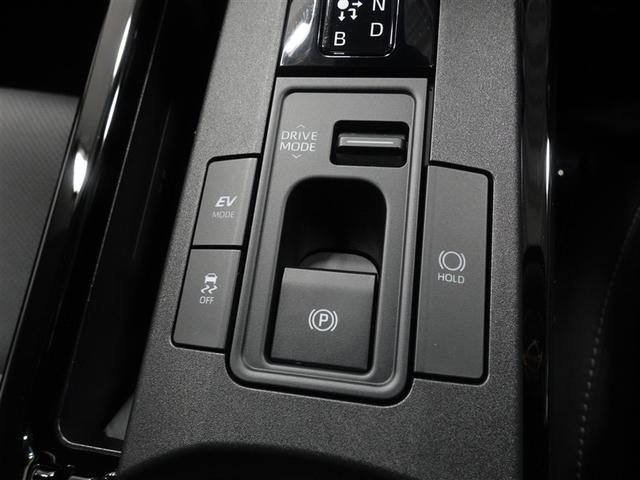 プリウス Ｚ　４ＷＤ　フルセグ　メモリーナビ　ミュージックプレイヤー接続可　バックカメラ　衝突被害軽減システム　ＥＴＣ　ドラレコ　ＬＥＤヘッドランプ　ワンオーナー　フルエアロ　記録簿（15枚目）