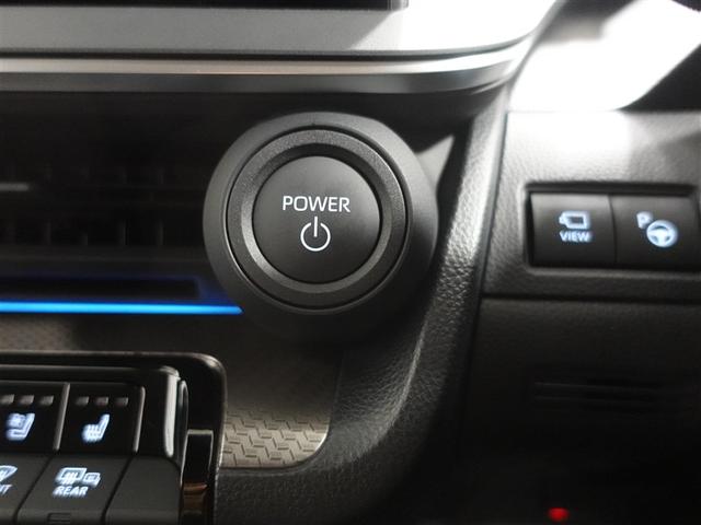 プリウス Ｚ　４ＷＤ　フルセグ　メモリーナビ　ミュージックプレイヤー接続可　バックカメラ　衝突被害軽減システム　ＥＴＣ　ドラレコ　ＬＥＤヘッドランプ　ワンオーナー　フルエアロ　記録簿（17枚目）