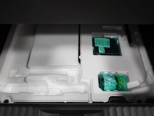 プリウス Ｚ　４ＷＤ　フルセグ　メモリーナビ　ミュージックプレイヤー接続可　バックカメラ　衝突被害軽減システム　ＥＴＣ　ドラレコ　ＬＥＤヘッドランプ　ワンオーナー　フルエアロ　記録簿（23枚目）