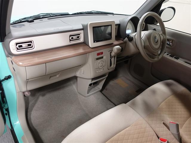 アルトラパン Ｘ　フルセグ　メモリーナビ　ＤＶＤ再生　ミュージックプレイヤー接続可　バックカメラ　衝突被害軽減システム　ＥＴＣ　ＨＩＤヘッドライト　記録簿　アイドリングストップ（9枚目）