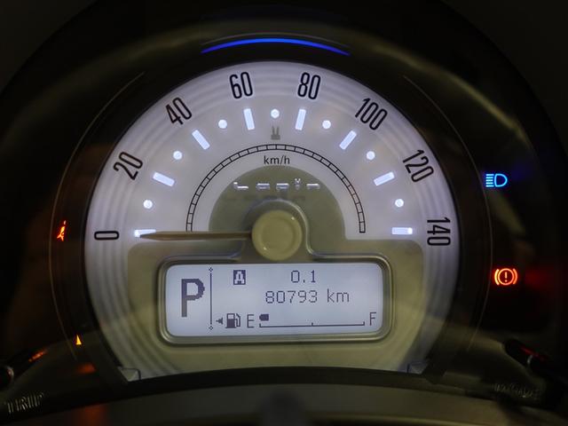 アルトラパン Ｘ　フルセグ　メモリーナビ　ＤＶＤ再生　ミュージックプレイヤー接続可　バックカメラ　衝突被害軽減システム　ＥＴＣ　ＨＩＤヘッドライト　記録簿　アイドリングストップ（10枚目）