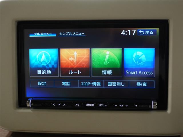 アルトラパン Ｘ　フルセグ　メモリーナビ　ＤＶＤ再生　ミュージックプレイヤー接続可　バックカメラ　衝突被害軽減システム　ＥＴＣ　ＨＩＤヘッドライト　記録簿　アイドリングストップ（11枚目）