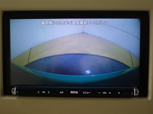 アルトラパン Ｘ　フルセグ　メモリーナビ　ＤＶＤ再生　ミュージックプレイヤー接続可　バックカメラ　衝突被害軽減システム　ＥＴＣ　ＨＩＤヘッドライト　記録簿　アイドリングストップ（12枚目）