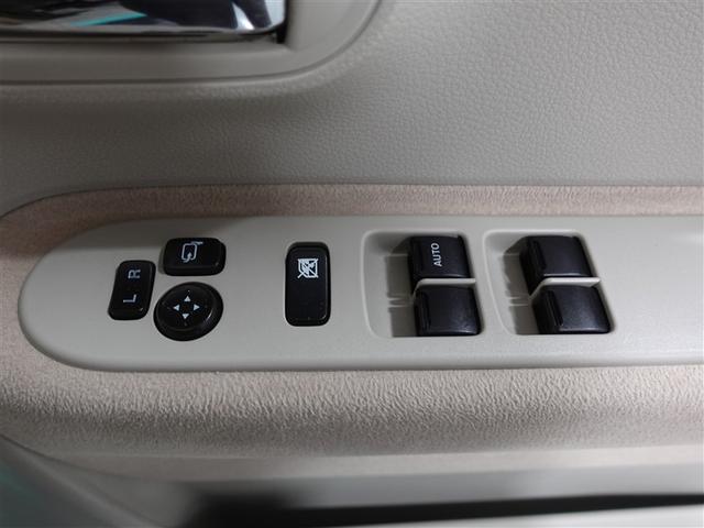 アルトラパン Ｘ　フルセグ　メモリーナビ　ＤＶＤ再生　ミュージックプレイヤー接続可　バックカメラ　衝突被害軽減システム　ＥＴＣ　ＨＩＤヘッドライト　記録簿　アイドリングストップ（14枚目）