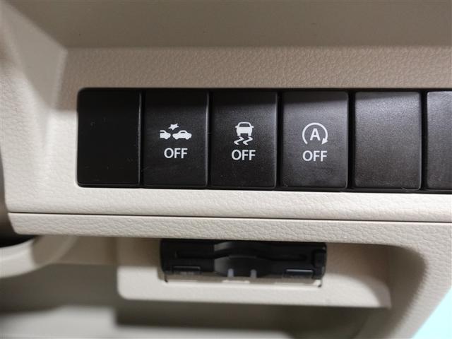 アルトラパン Ｘ　フルセグ　メモリーナビ　ＤＶＤ再生　ミュージックプレイヤー接続可　バックカメラ　衝突被害軽減システム　ＥＴＣ　ＨＩＤヘッドライト　記録簿　アイドリングストップ（16枚目）