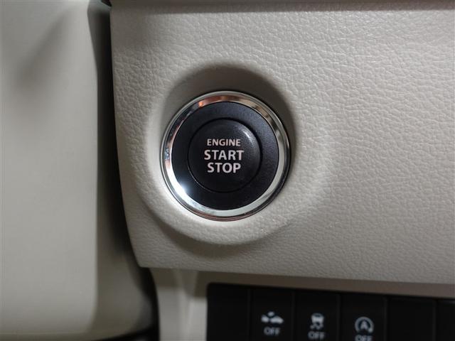 アルトラパン Ｘ　フルセグ　メモリーナビ　ＤＶＤ再生　ミュージックプレイヤー接続可　バックカメラ　衝突被害軽減システム　ＥＴＣ　ＨＩＤヘッドライト　記録簿　アイドリングストップ（17枚目）