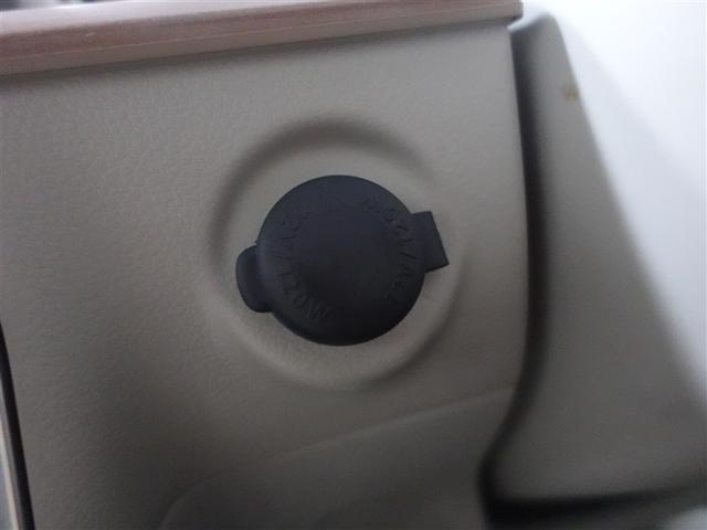 アルトラパン Ｘ　フルセグ　メモリーナビ　ＤＶＤ再生　ミュージックプレイヤー接続可　バックカメラ　衝突被害軽減システム　ＥＴＣ　ＨＩＤヘッドライト　記録簿　アイドリングストップ（27枚目）