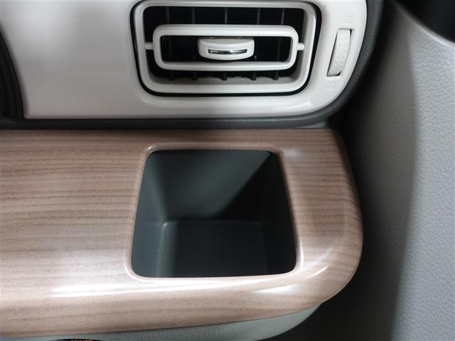 アルトラパン Ｘ　フルセグ　メモリーナビ　ＤＶＤ再生　ミュージックプレイヤー接続可　バックカメラ　衝突被害軽減システム　ＥＴＣ　ＨＩＤヘッドライト　記録簿　アイドリングストップ（28枚目）