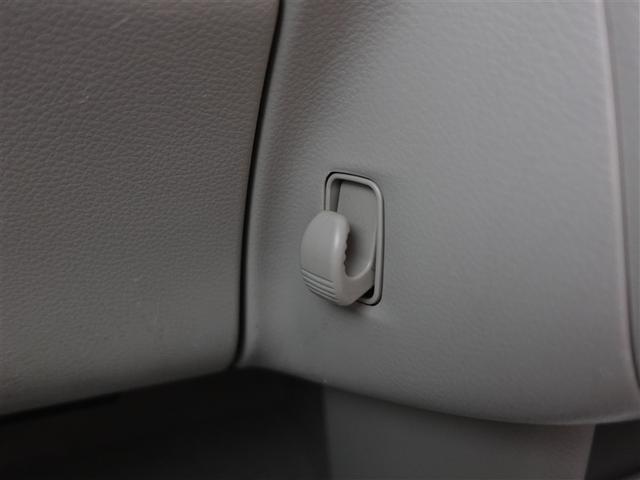 アルトラパン Ｘ　フルセグ　メモリーナビ　ＤＶＤ再生　ミュージックプレイヤー接続可　バックカメラ　衝突被害軽減システム　ＥＴＣ　ＨＩＤヘッドライト　記録簿　アイドリングストップ（30枚目）