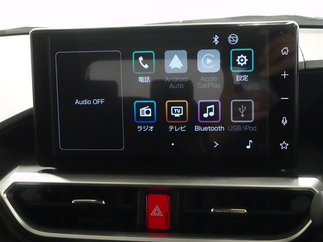 ライズ G フルセグ ミュージックプレイヤー接続可 バックカメラ 衝突被害軽減システム ETC LEDヘッドランプ 記録簿 アイドリングストップ(11枚目)