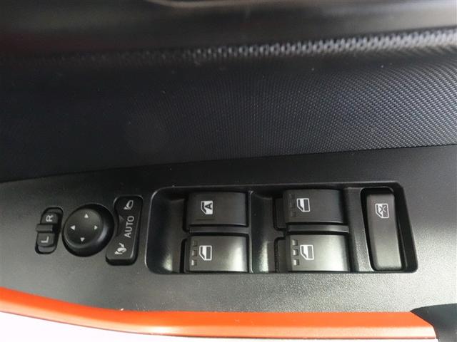 ライズ G フルセグ ミュージックプレイヤー接続可 バックカメラ 衝突被害軽減システム ETC LEDヘッドランプ 記録簿 アイドリングストップ(14枚目)